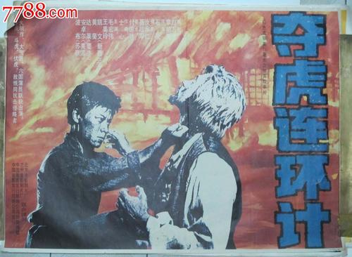 阿斯顿大学 Art diploma